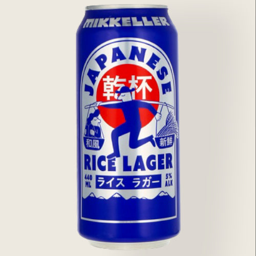 Buy Mikkeller - Japanese Rice Lager | Free Delivery