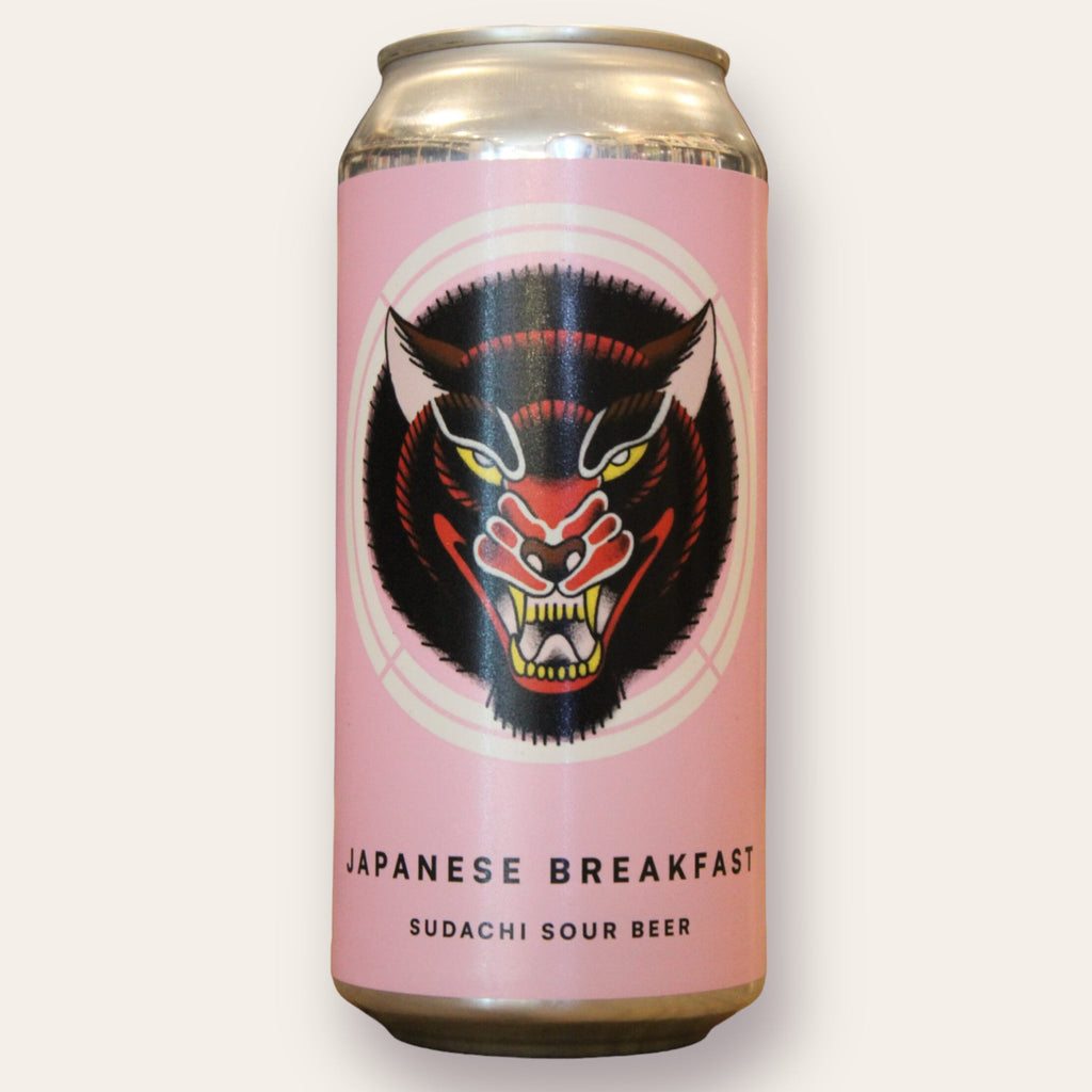 Buy Otherworld - Japanese Breakfast Sudachi Sour Beer | Free Delivery